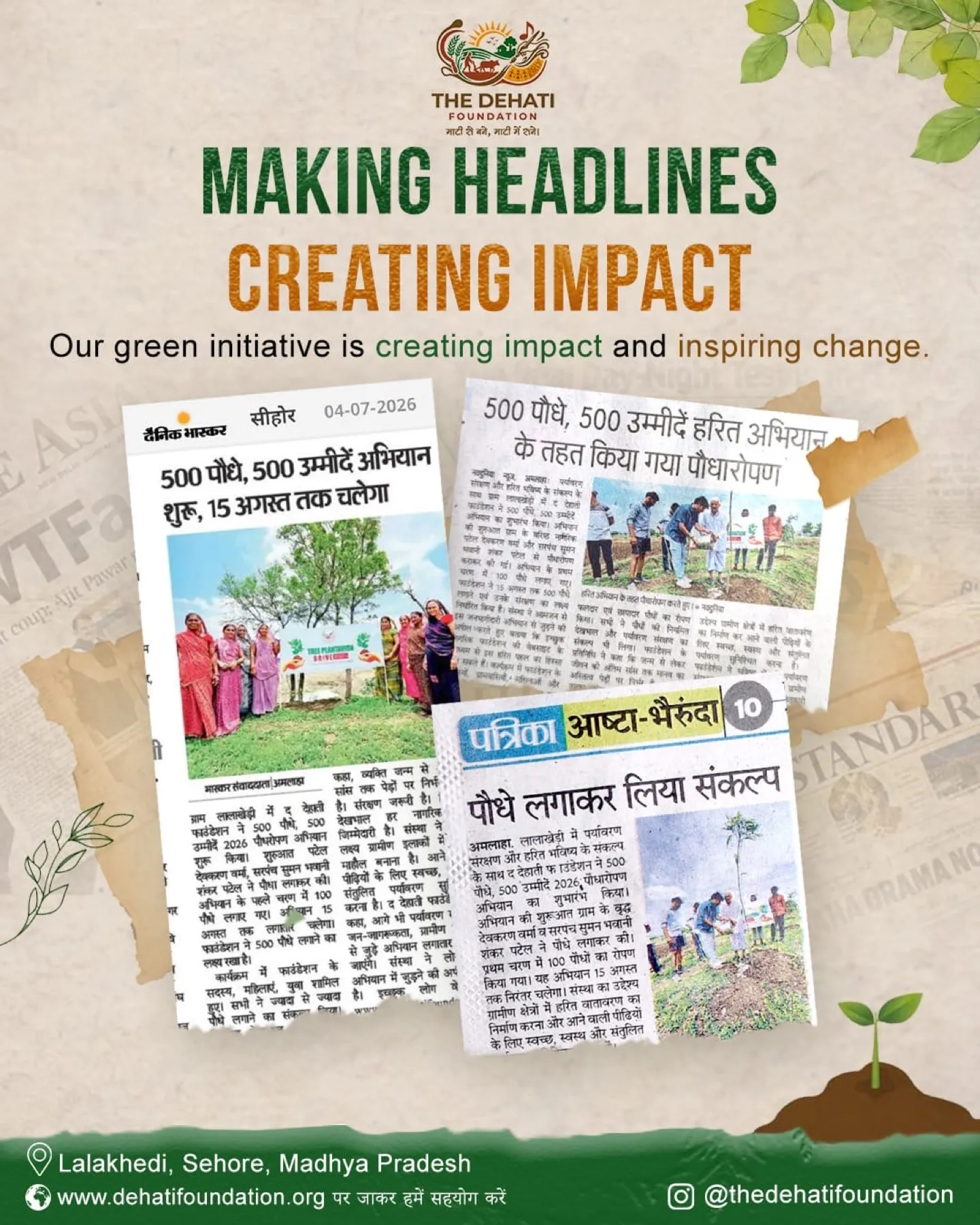 The Dehati Foundation in the News: 500 Saplings, 500 Hopes Plantation Drive Makes Headlines
